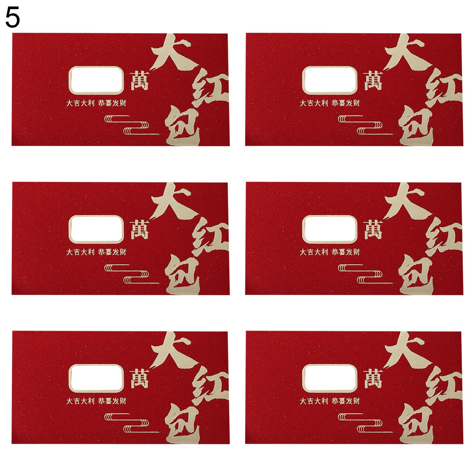 Red Lucky Pocket Eye-catching New Year Charter Money Envelope