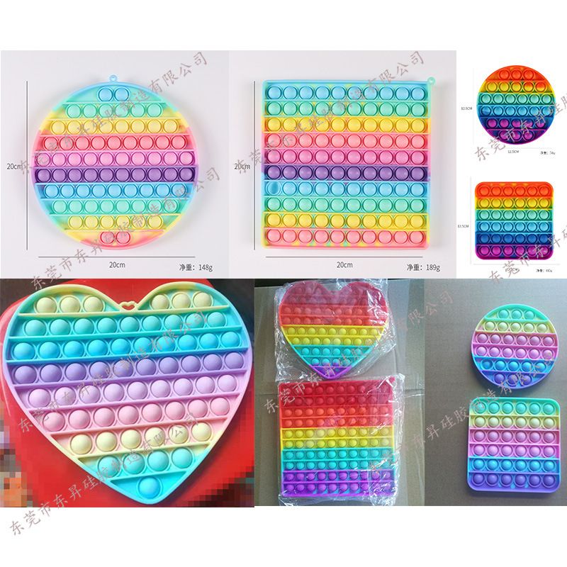 Manufacturers Customize Various Colors 20Cm Heart-Shaped Square Macaron Color Mouse Killer Pioneer 12.5Cm Small Pressing Bubble