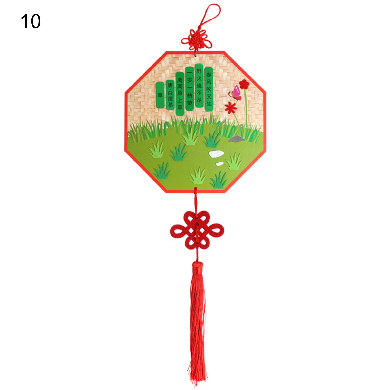 Sticking Painting Accessory Fascinating Ancient Poem Sticker Decals Painting Toy
