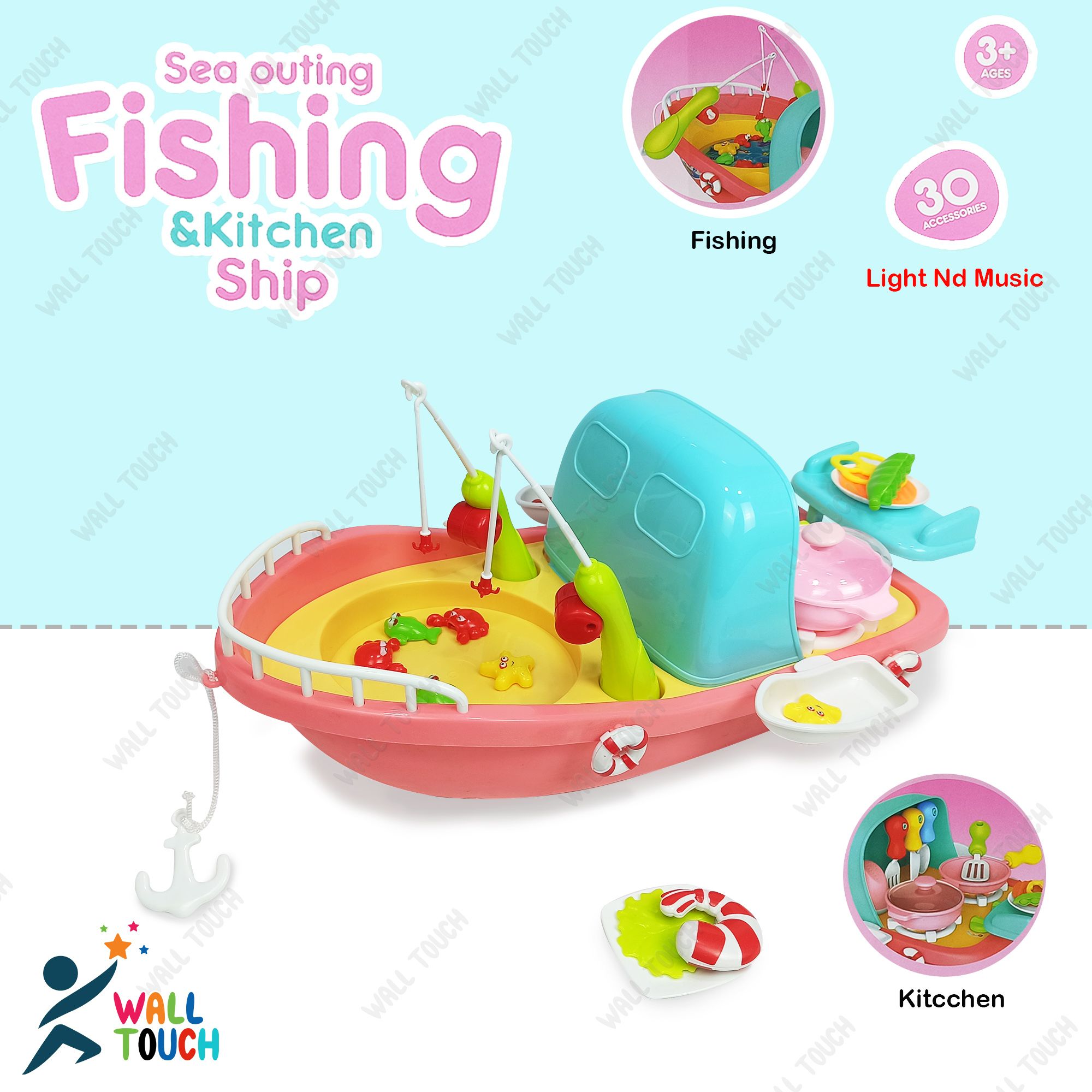SEA OUTING FISHING & KITCHEN SHIP 30pcs with Light Music 2 in 1 Set Children's Toy Gifts