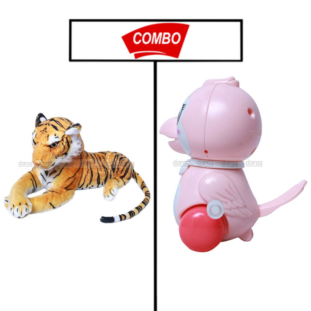 TIGER TEDDY WITH BIRD TOY CAR COMBO PACK FOR YOUR KIDS