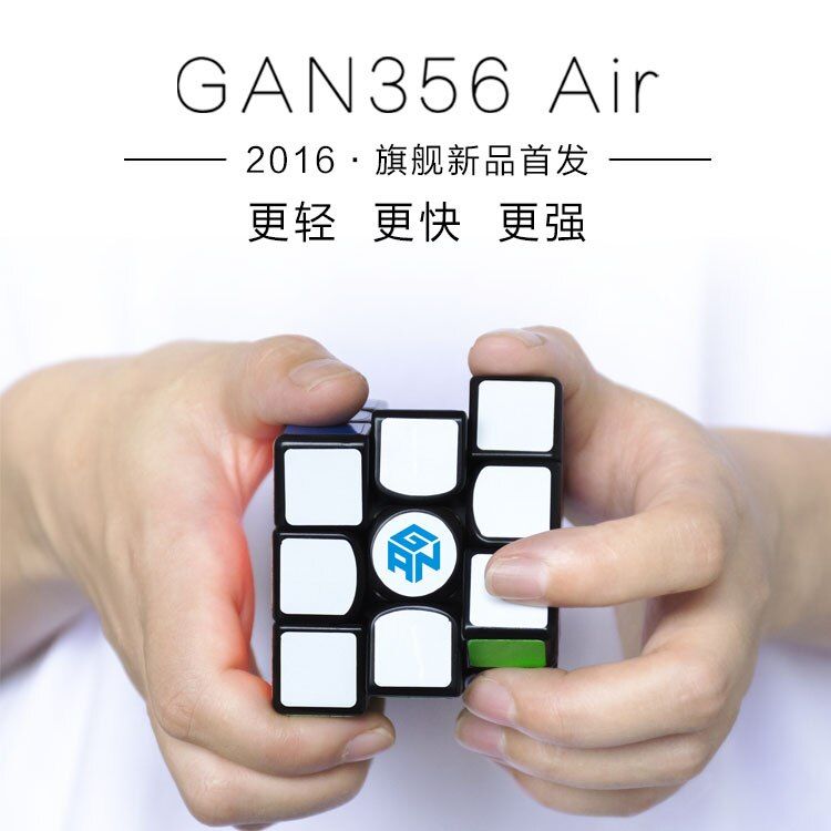 Gan356 Air Master Black cubo Magico