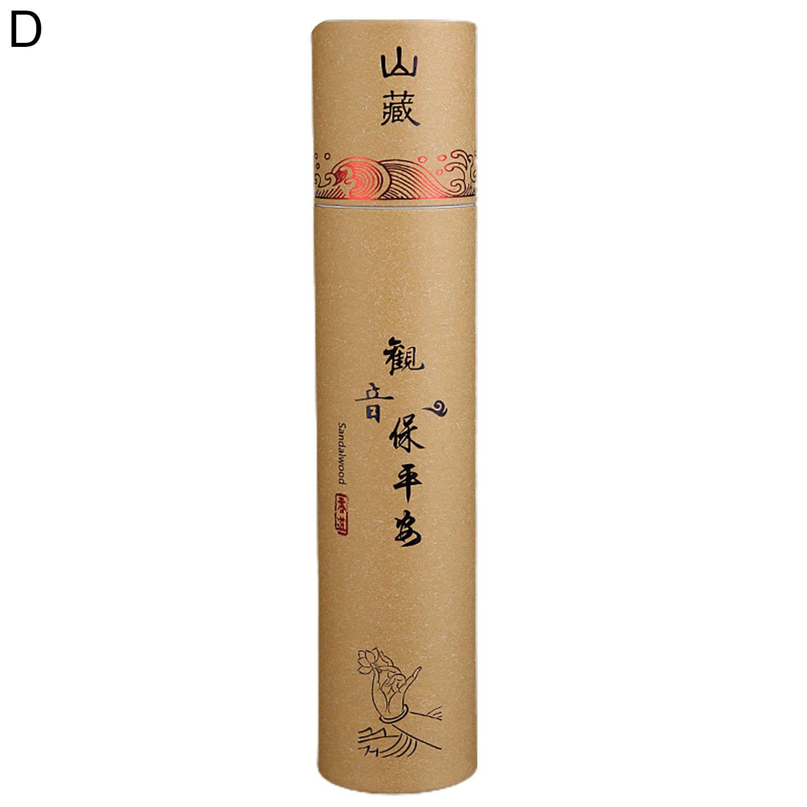 Sandalwood Stick Slow Burning Lightweight Sprituality Sandalwood