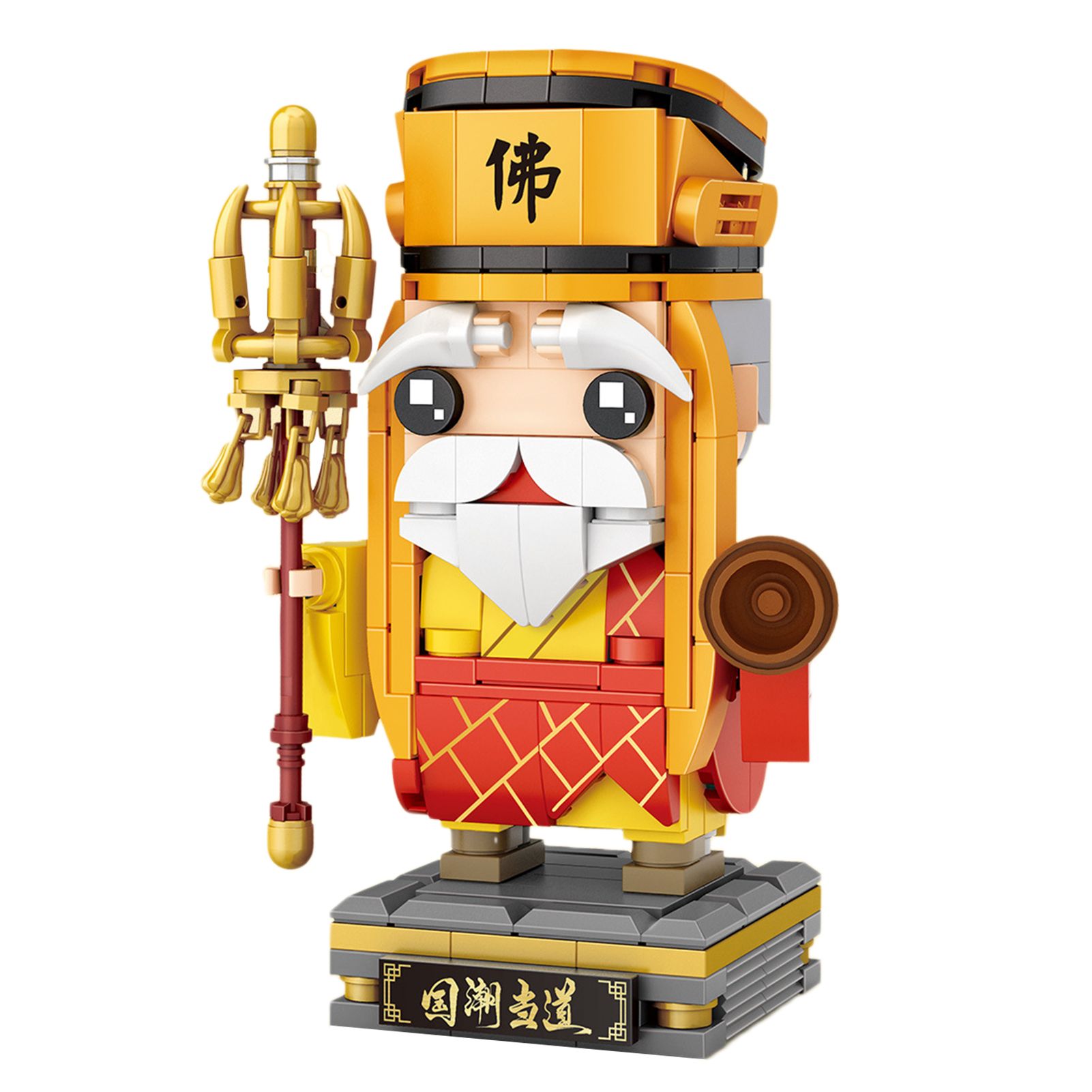 Building Blocks Bright Color Chinese Tradition Figure DIY Particles Building Assemble Toy for Children