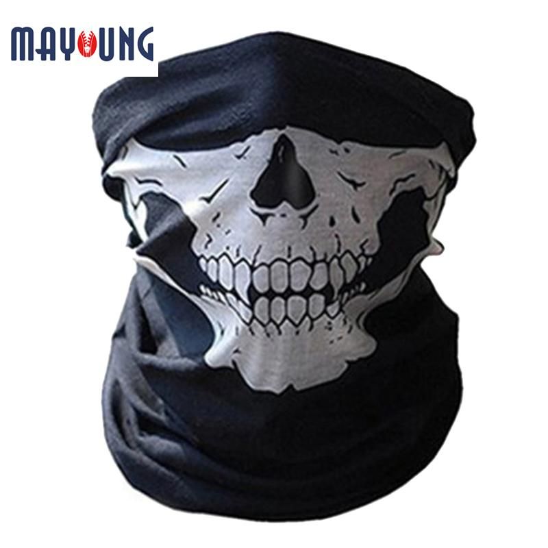 Mayoung Bicycle Mask Clown Breathable Face Towel Magic Turban for Street Dance