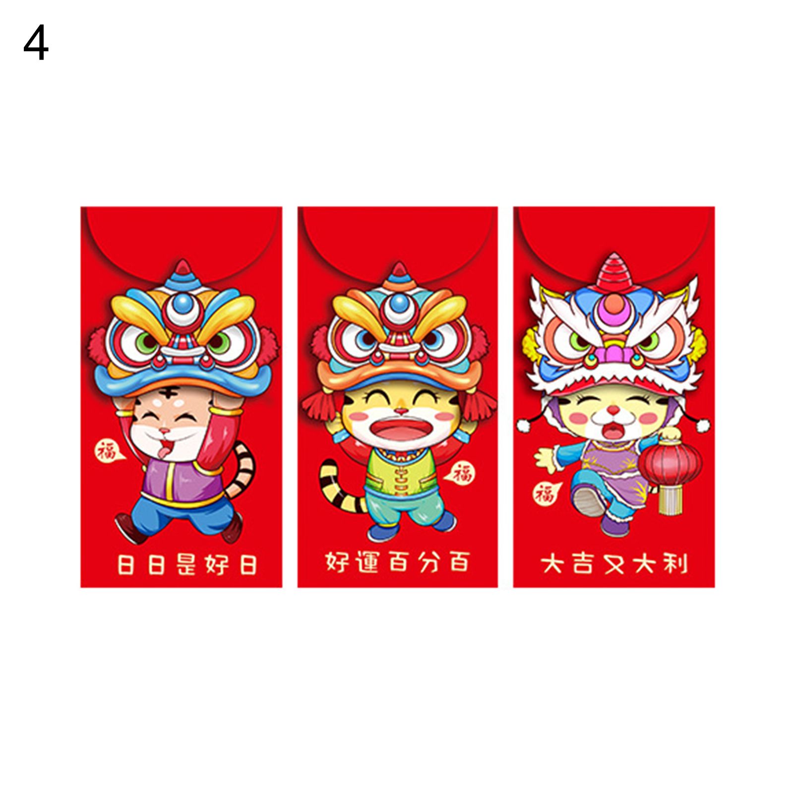 Red Pocket Thickened 2022 Lovely Tiger Pattern Red Envelope