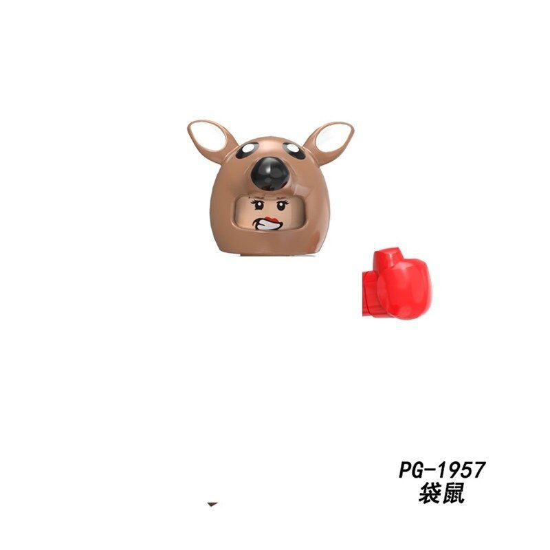 Cartoon Building Blocks Pumping Series Rabbit Toucan Sika deer Andrew Elephant Action Figures For Children Toys PG8223 PG8224