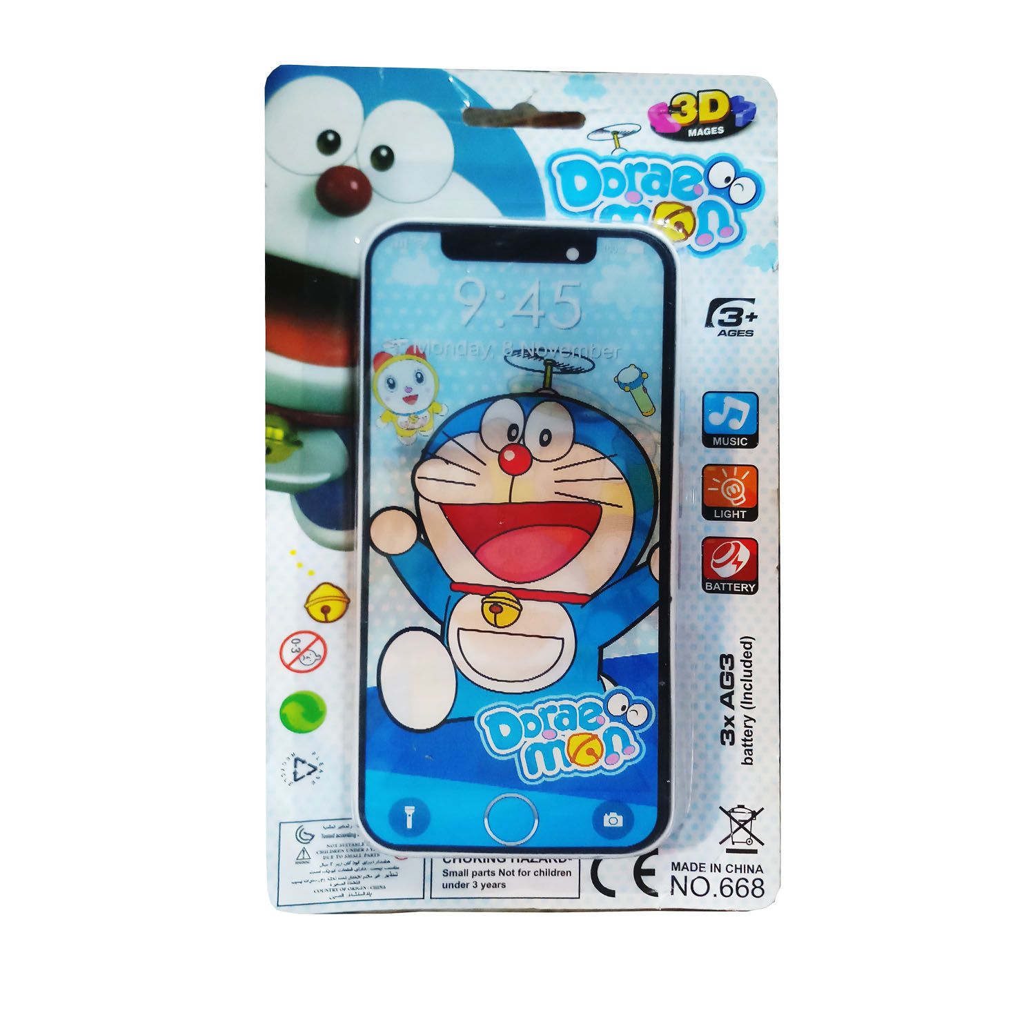 Doraemon Toy Touch Mobile With Music