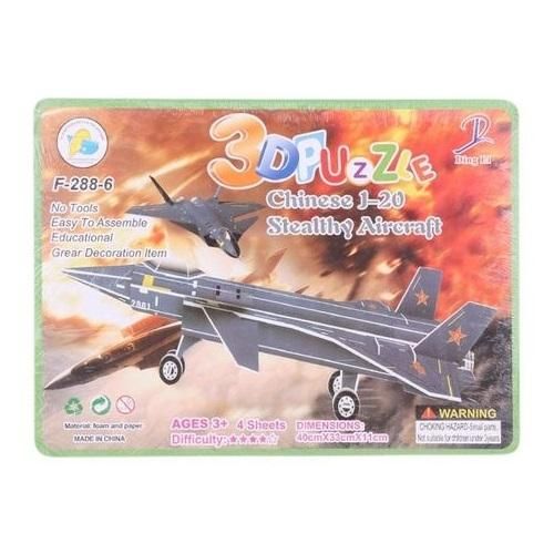 Paper 3D Puzzle Game - Multi-Color