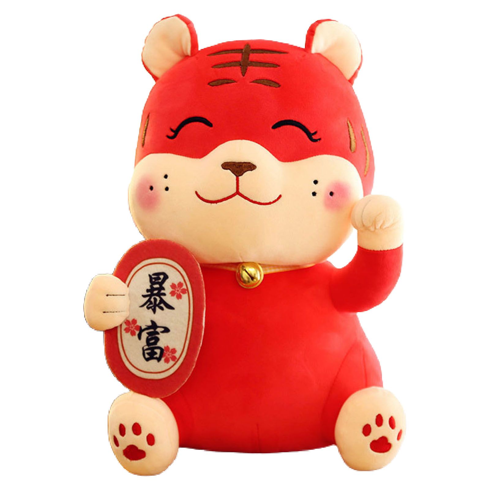 Childrenworld Tiger Mascot Toys Vivid Appearance Desktop Ornaments Chinese Zodiac Tiger