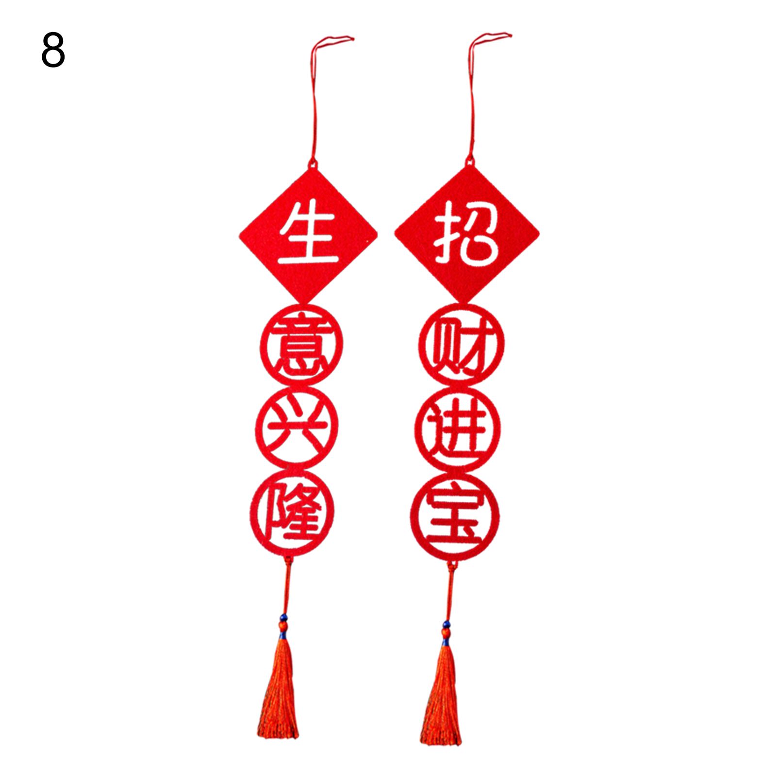 Hanging Knot Decor Charming Chinese Knot Auspicious Decor Pendant