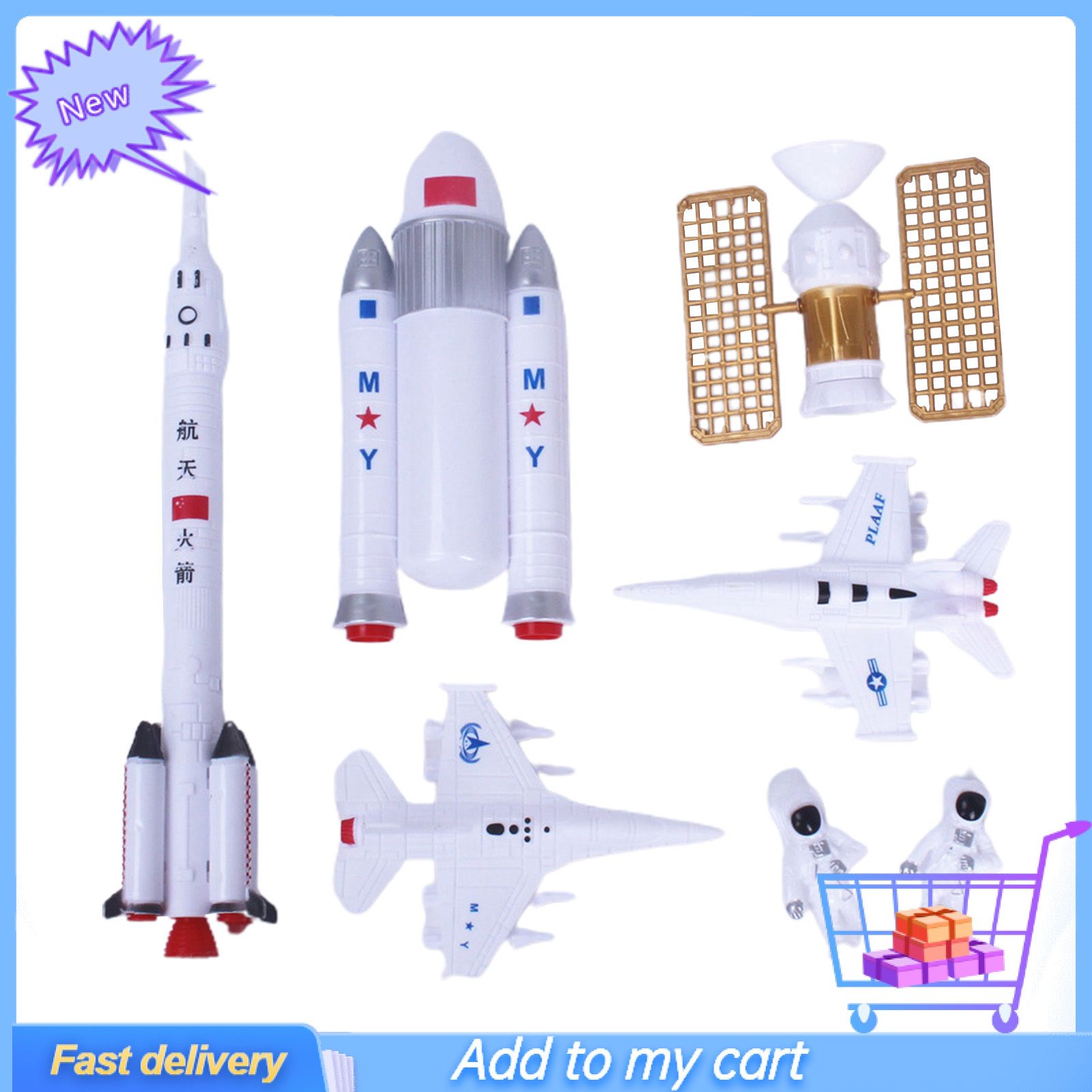 7Pcs/Set Space Model Fine Workmanship Decoration ABS Space Shuttle Exploration Toys for Children