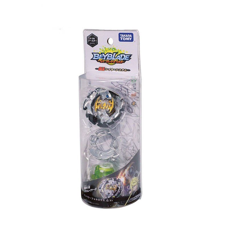 ra Beyblade Burst B185  Fafnir.Tp.Kc-3 B187 Savior Valkyrie.Sh-7 B172 er World Spriggan.U' 2B B189