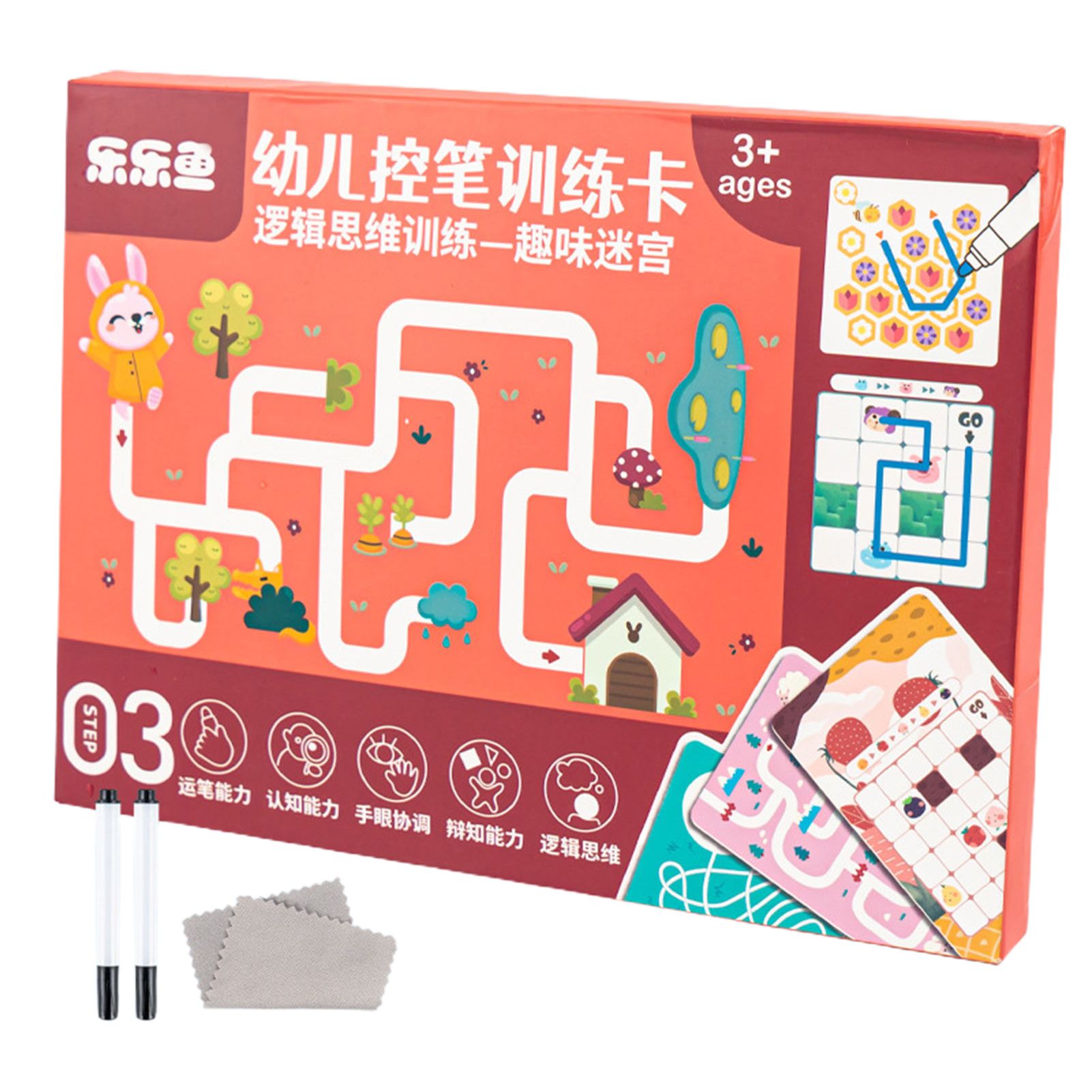 Childrenworld Toddler Painting Board Eye-catching Baby Writing Board with Pen Card Set