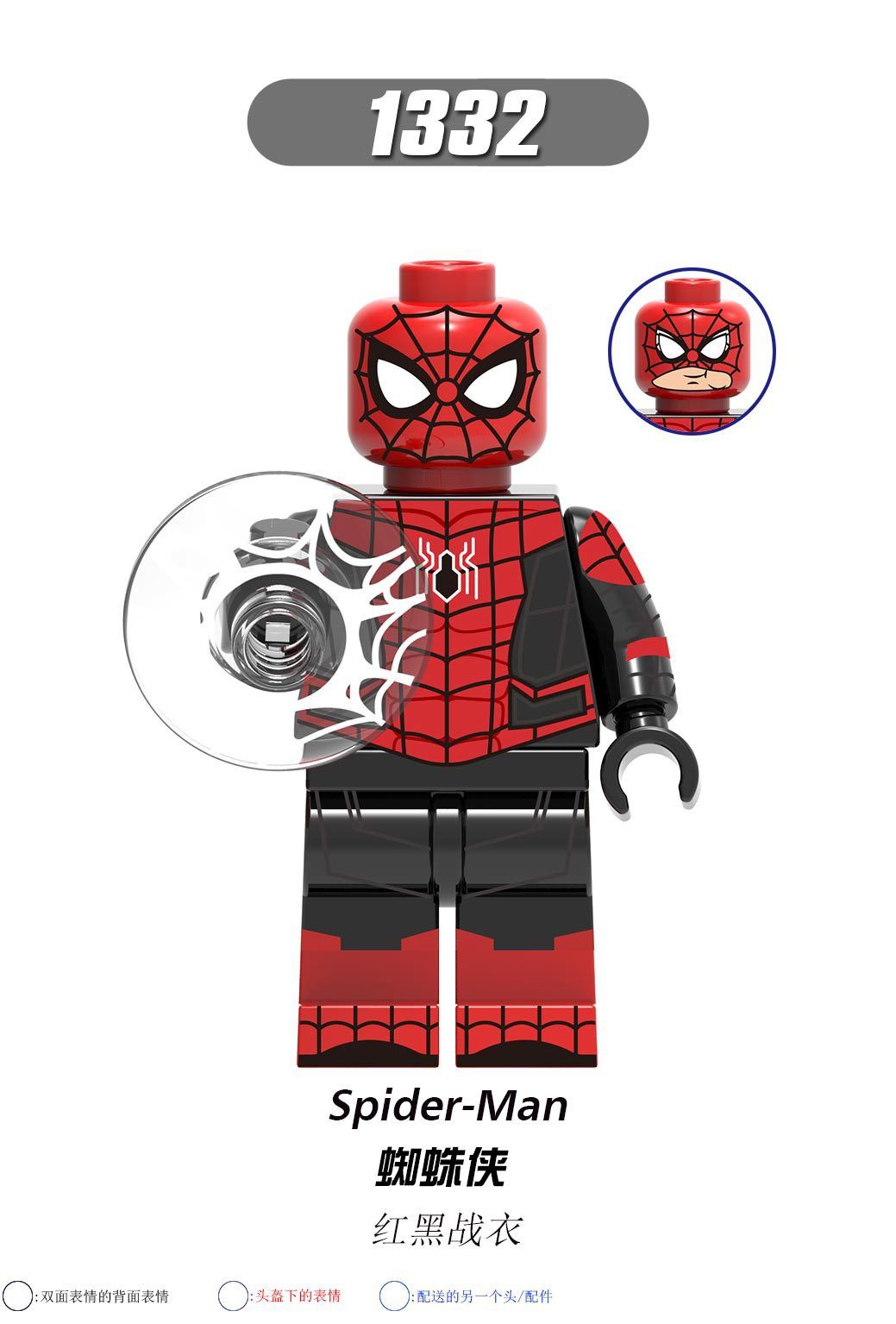 Single Sale Marvel Mini Building Blocks Spiderman Movie Series Mysterio Ned Liz Maria Hill Hydro Man Characters Action Figures Educational Gifts For Children Toys X0266