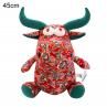 2021 Ox Year cot Cattle Shape Plush Stuffed Doll Toy Home Party Decoration