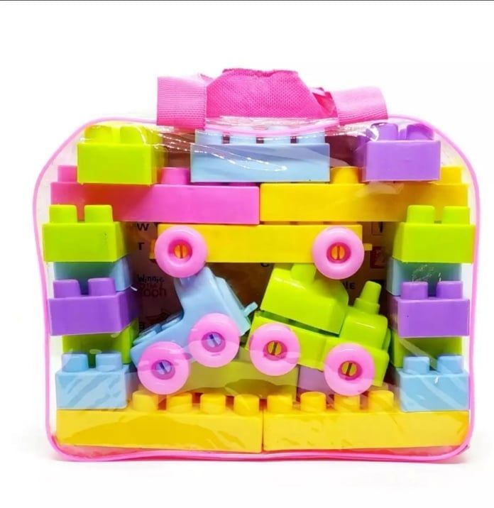 72/53/22 Pcs Building Blocks Play & Learn Set For Kids/Play and Learn Educational Building/Train Blocks Lego Set For Kids