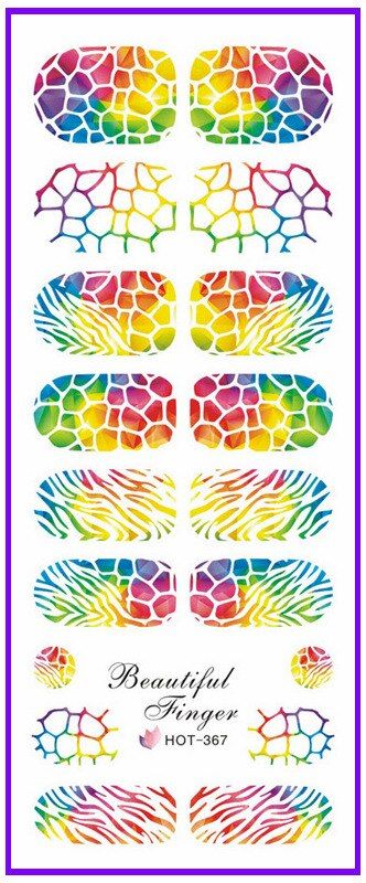 UPRETTEGO NAIL ART BEAUTY WATER DECAL SLIDER NAIL STICKER CARTOON MARINE CONCH FISH SCALE BOAT TURTLE SHELL  HOT364-369