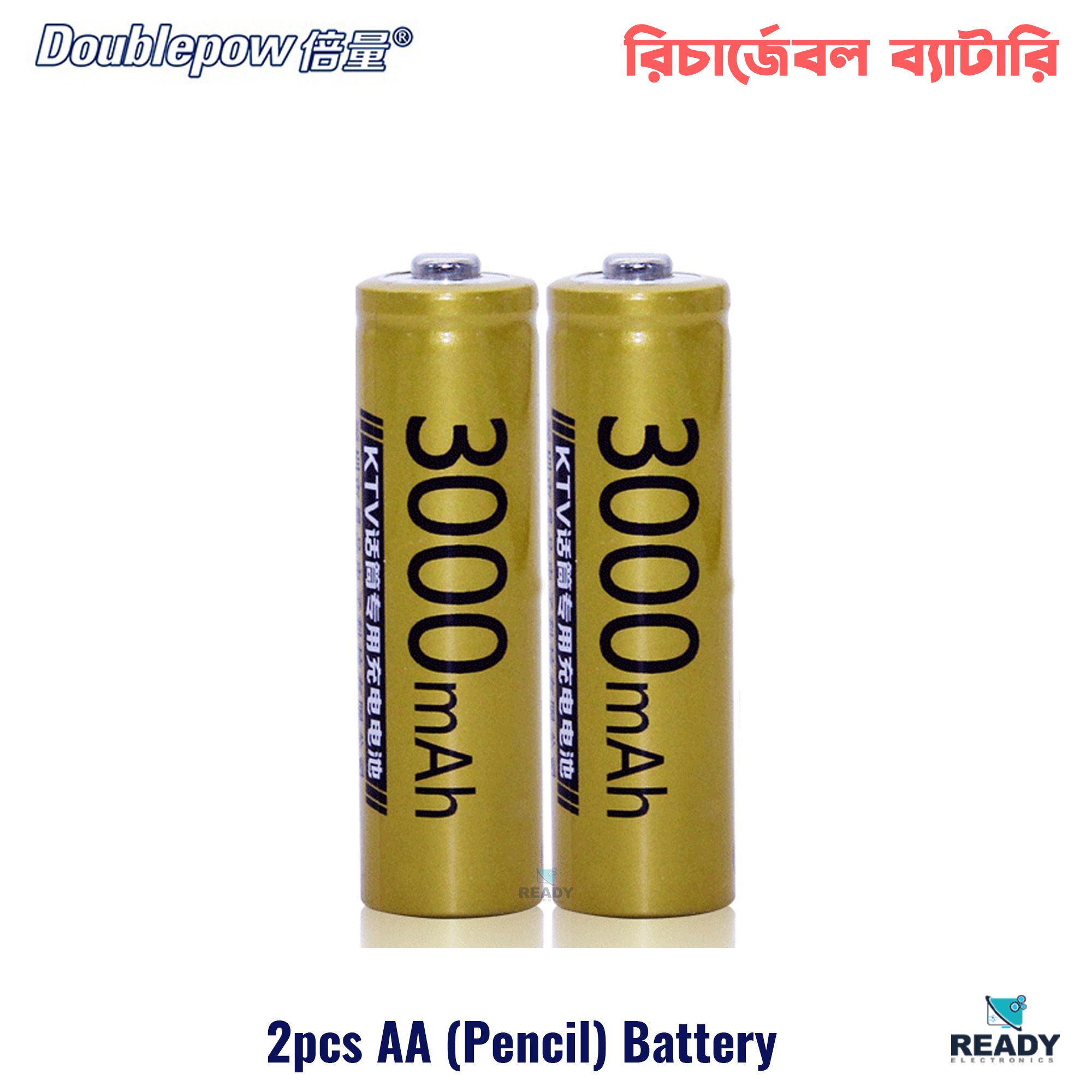 Doublepow AA Rechargeable Battery 3000mAh Ni-MH 1.2v AA Rechargeable Battery- 2pcs
