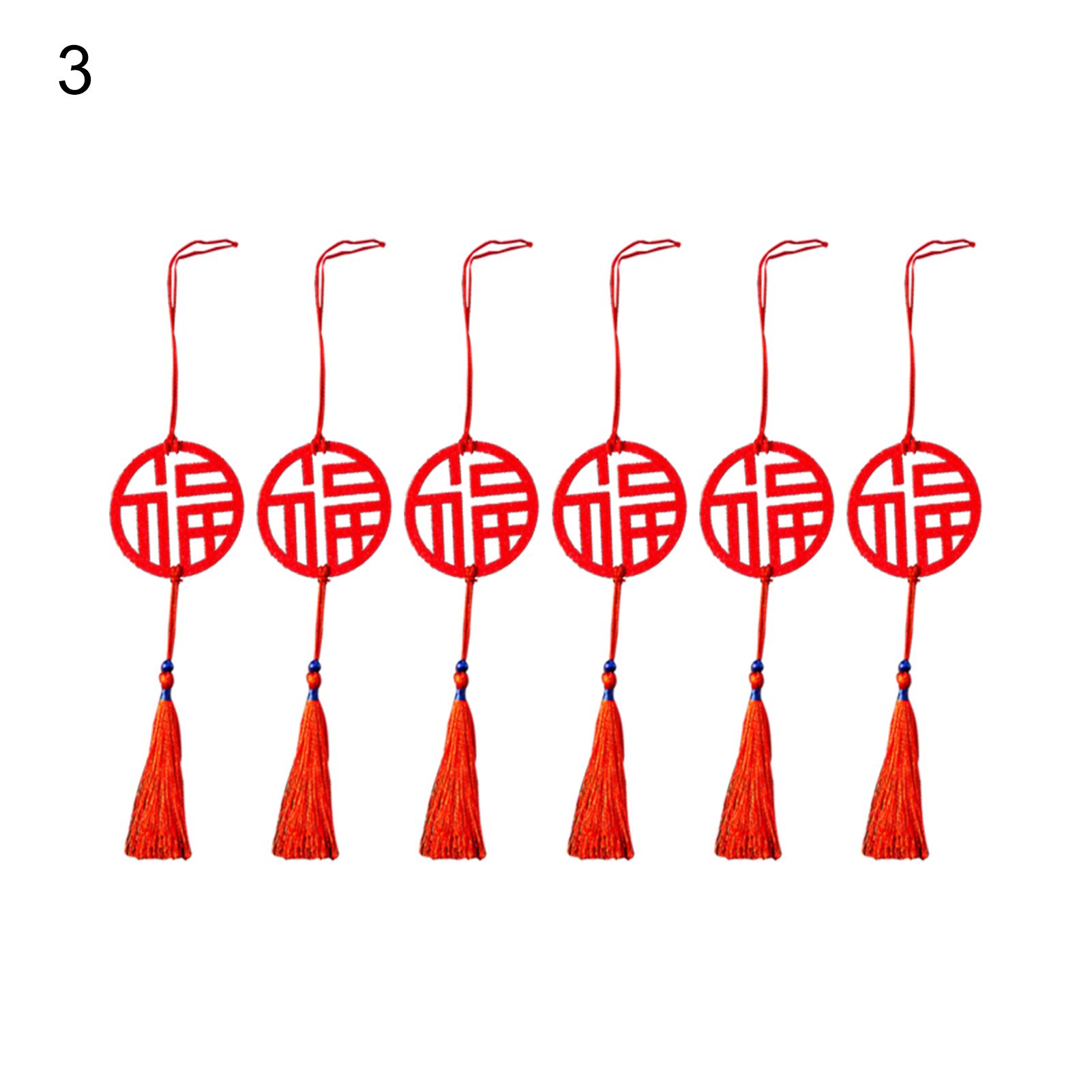 Chinese Knot Pendant Charming Party Celebration Pendant Chinese Knot