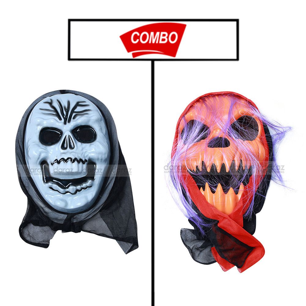 2 pcs Gosht mask for Baby