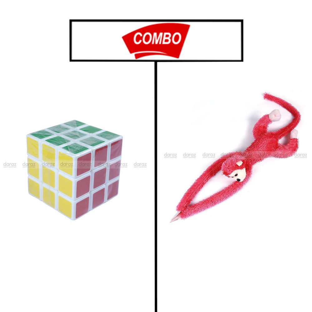 RUBIX CUBE & HANGING MONKEY COMBO PACK FOR KIDS