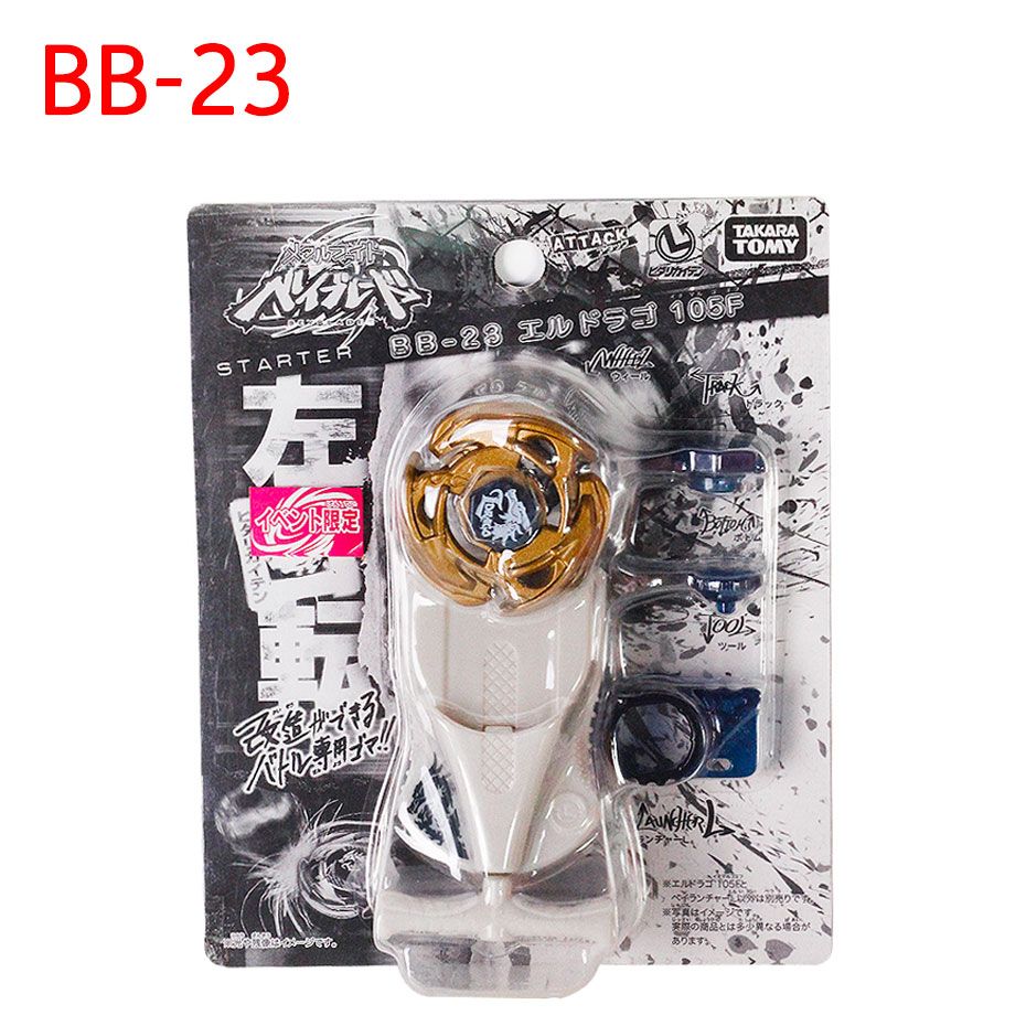 ra Beyblade BB122 BB104 BB108 BB106 BB59 BB70 BB69 BB28 BB29 BB4B3 BB88 B99 BB118 BB80 with Launcher