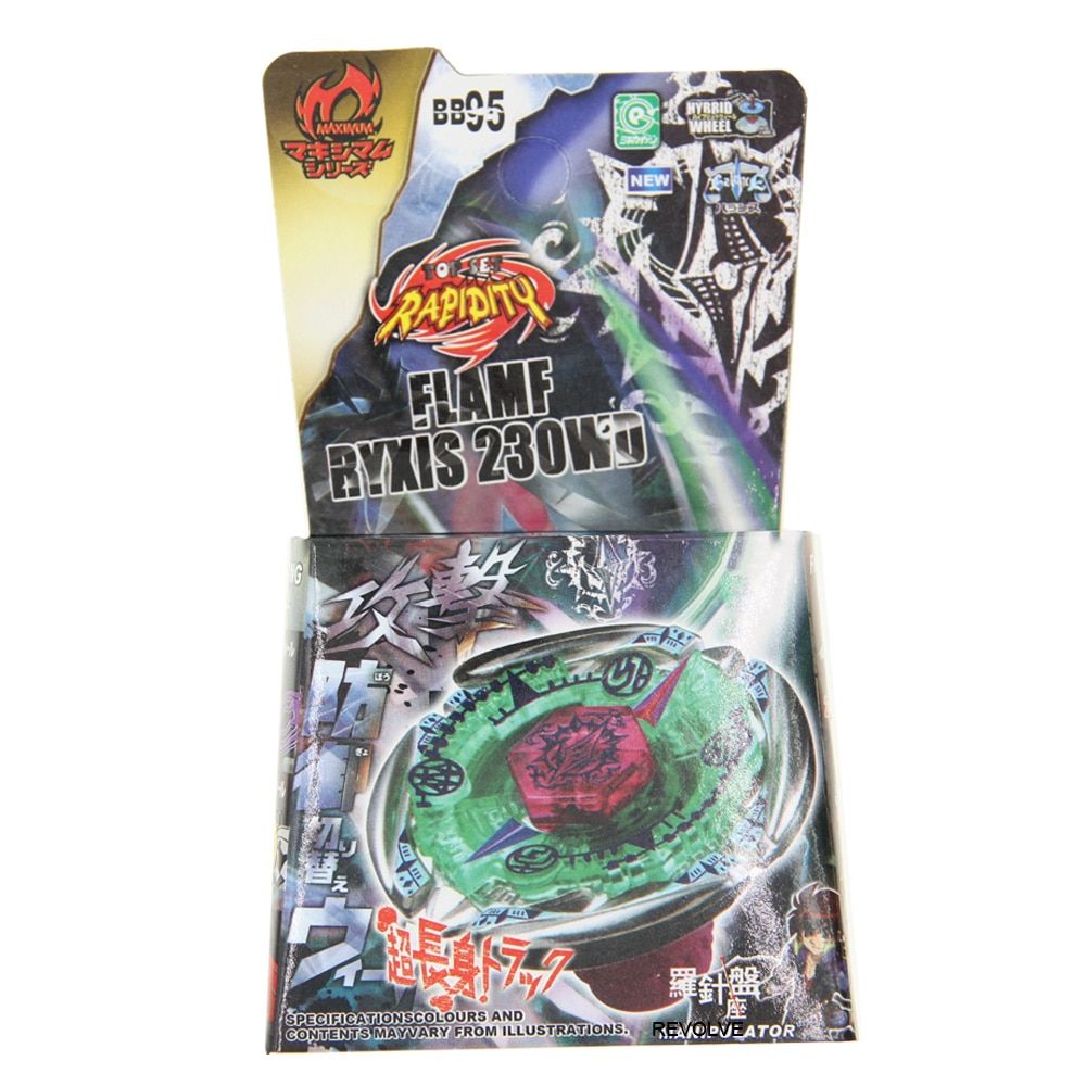 B-X TOUPIE BURST BAYBLADE Metal Fusion Earth Eagle (Aquila) 145BB - 47 4D System DropShipping