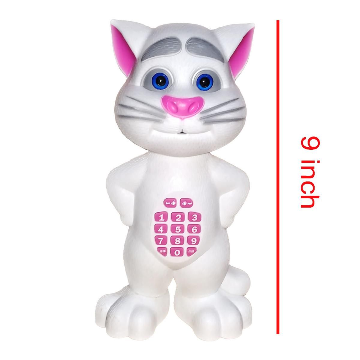 Talking Tom (Keypad) - Gray/White