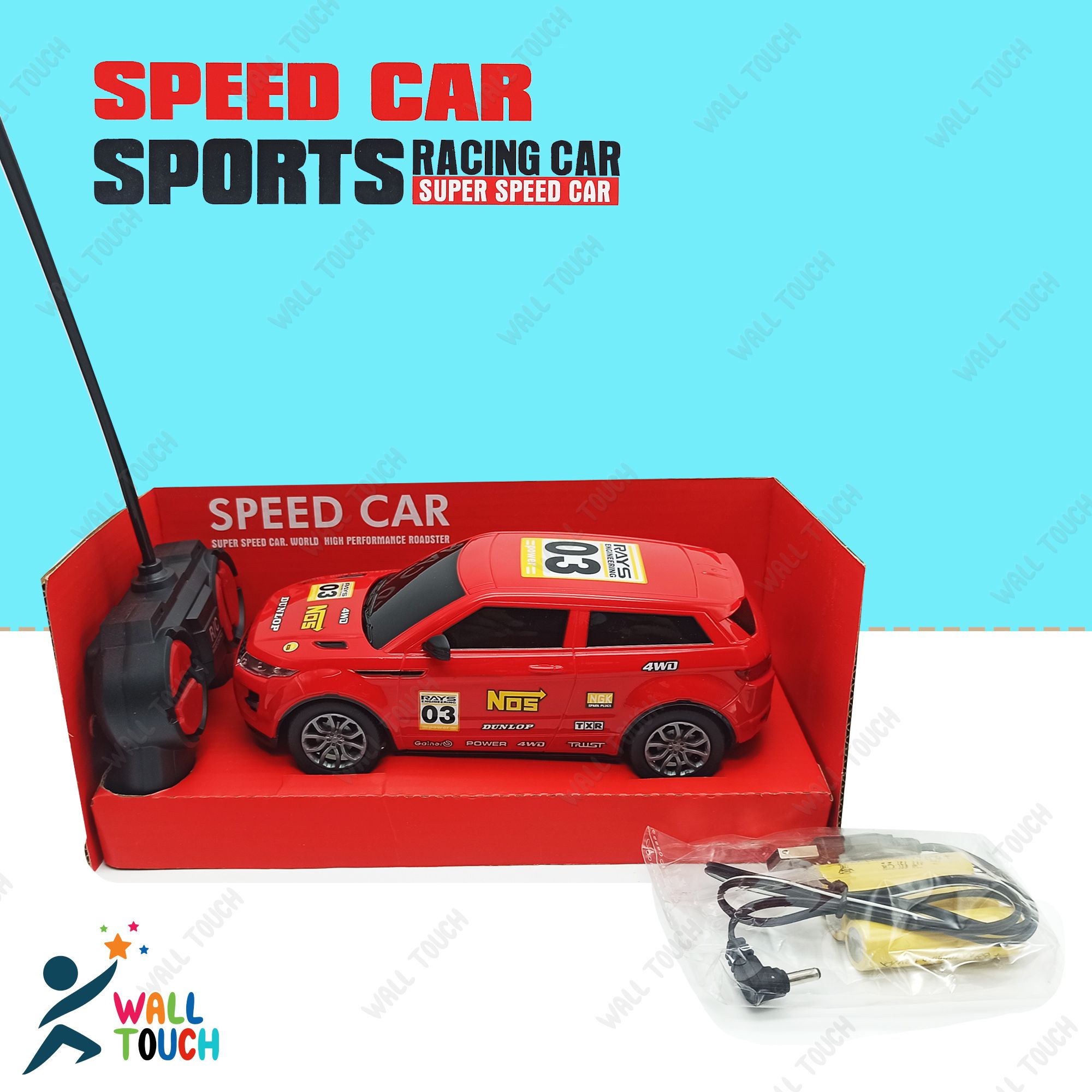 Remote Controlled Rechargeable Car Sped Car Super Speed Car World High Performance Roadster Forward/Reverse/Turn Left And Right Car For Kids - Car Toy