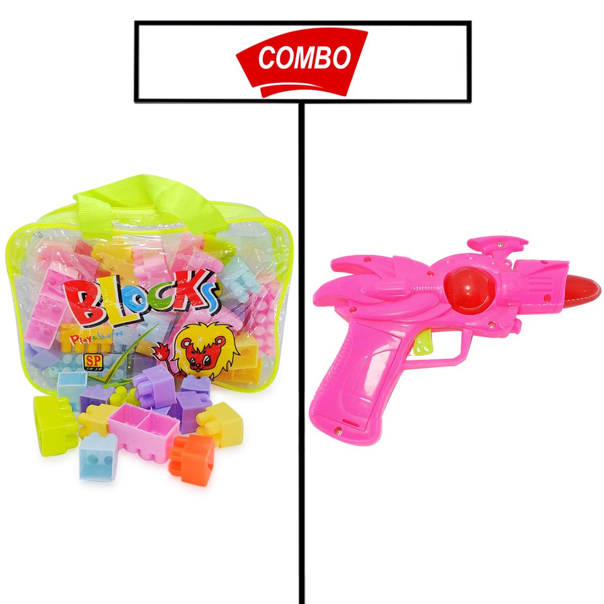 BUILDING BLOCKS WITH NERF MUSIC FUN GUN TOYS COMBO PACK FOR YOUR KIDS