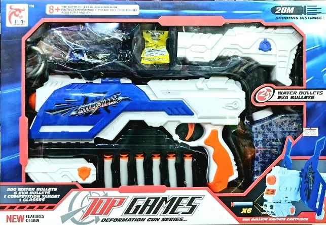 Plastic Nerf Toy for kids Top games Starwars