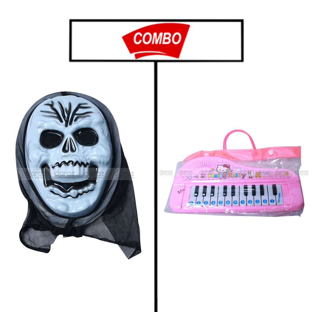 Baby Ghost false face & Teddy Bear  Combo Pack