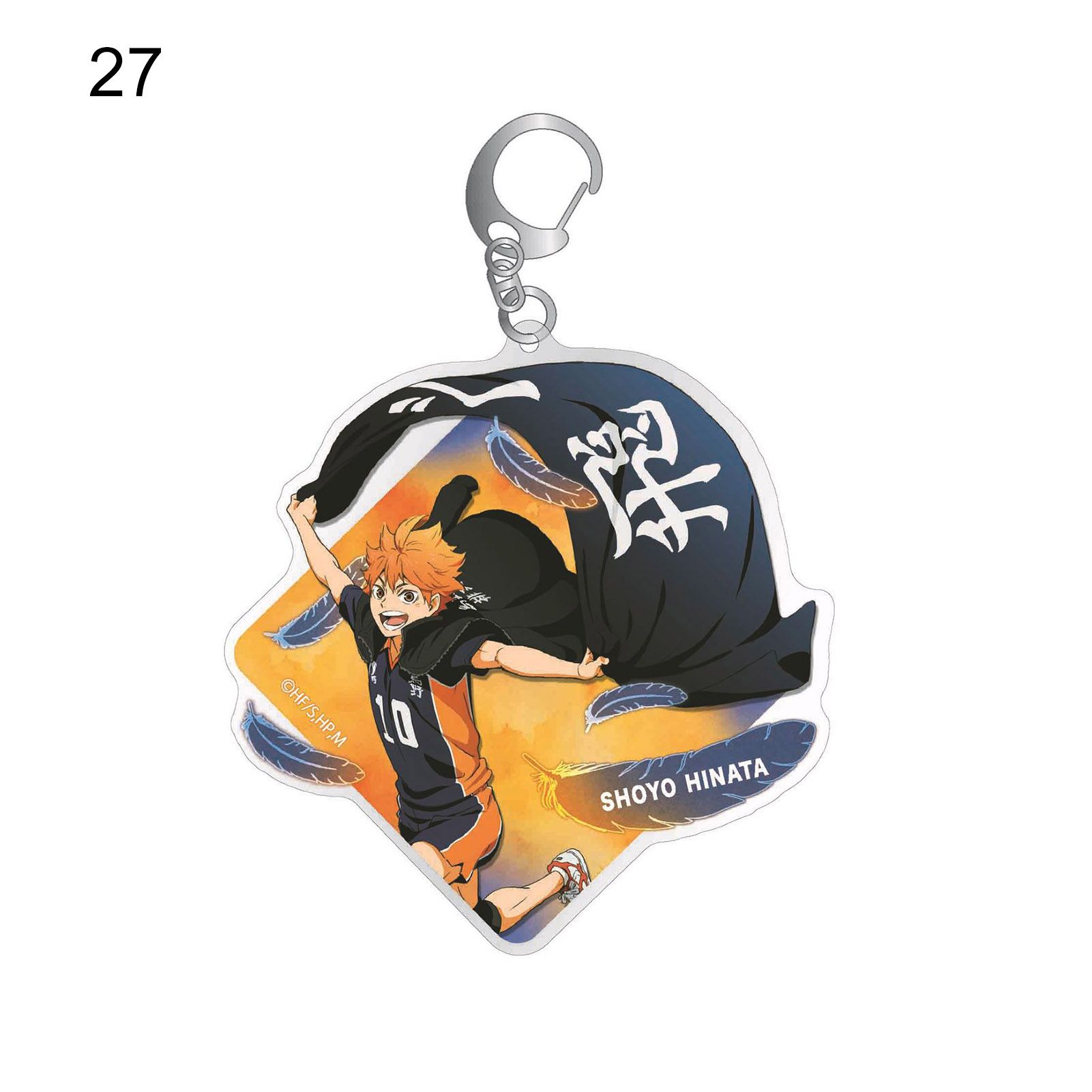 Anime Figure Keyring Solid Cartoon Volleyball Boy Keyring