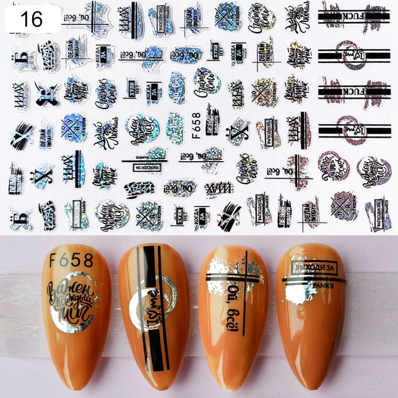 Holographics 3D Nail Sticker Laser Black leave Transfer Beautiful Nail Decals Decoration Summer Popupar DIY Nail Art Accessories