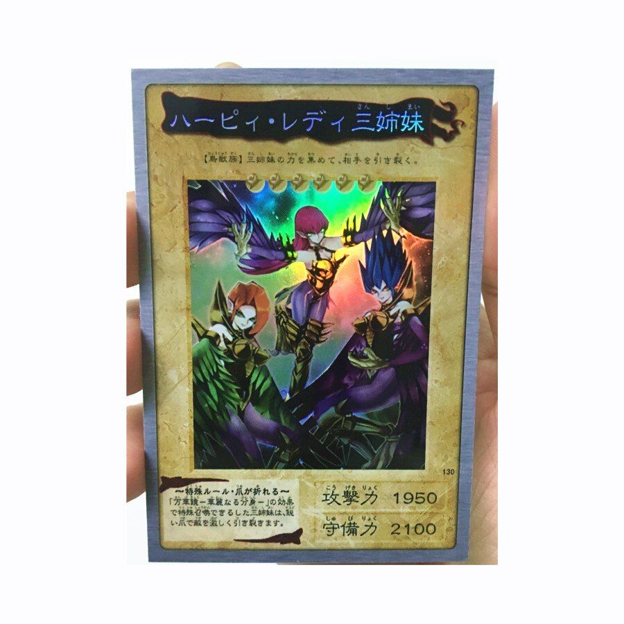Yu Gi Oh Harpie Lady Sisters DIY Toys Hobbies Hobby Collectibles Game Collection Anime Cards