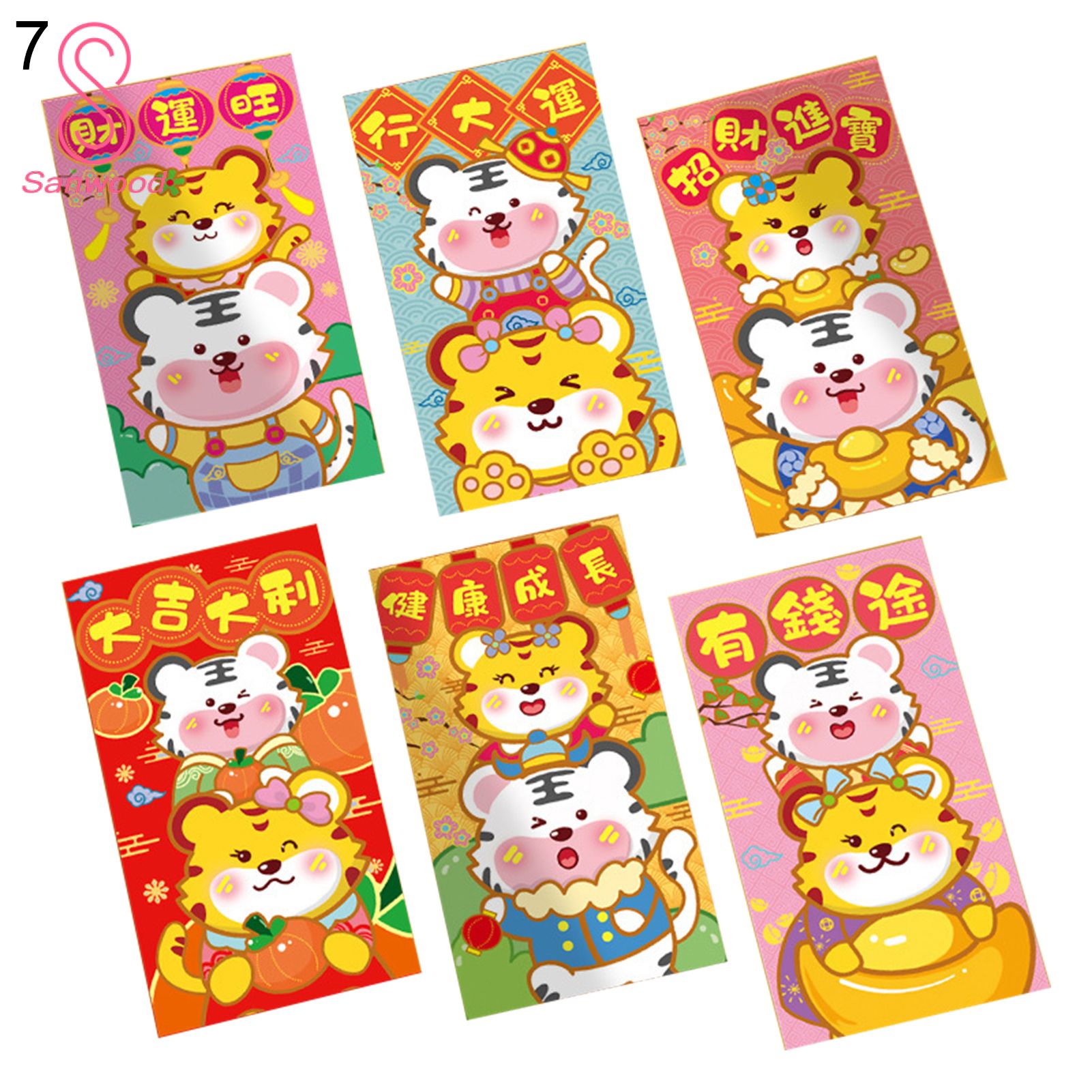 2022 Lucky Money Envelope Eco-friendly Sincere Wishes Chinese Red Envelope