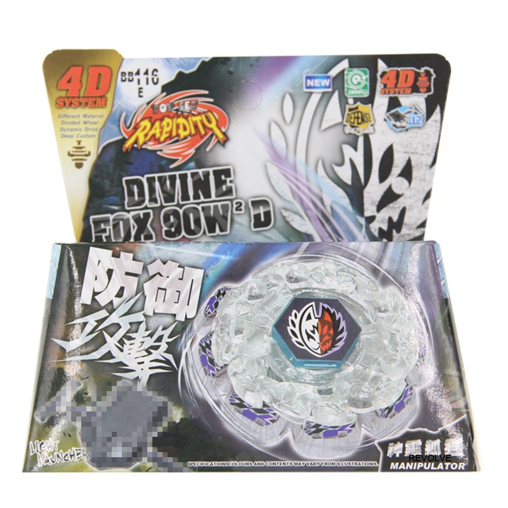B-X TOUPIE BURST BAYBLADE Metal Fusion L-Drago Destructor Destroy DF105LRF Armored - STARTER SET WITH LAUNCHER