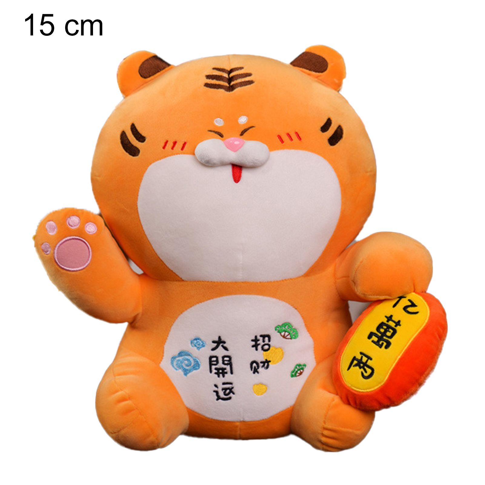 cot Tiger Plush Doll Festive New Year Tiger cot Doll