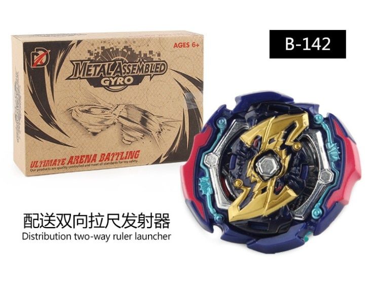 B153 Regalia Genesis Prime Apocalypse GT Custom Set Toys Sale Bey Blade Blade Achilles Bayblade Bable Fafnir Phoenix Blayblade