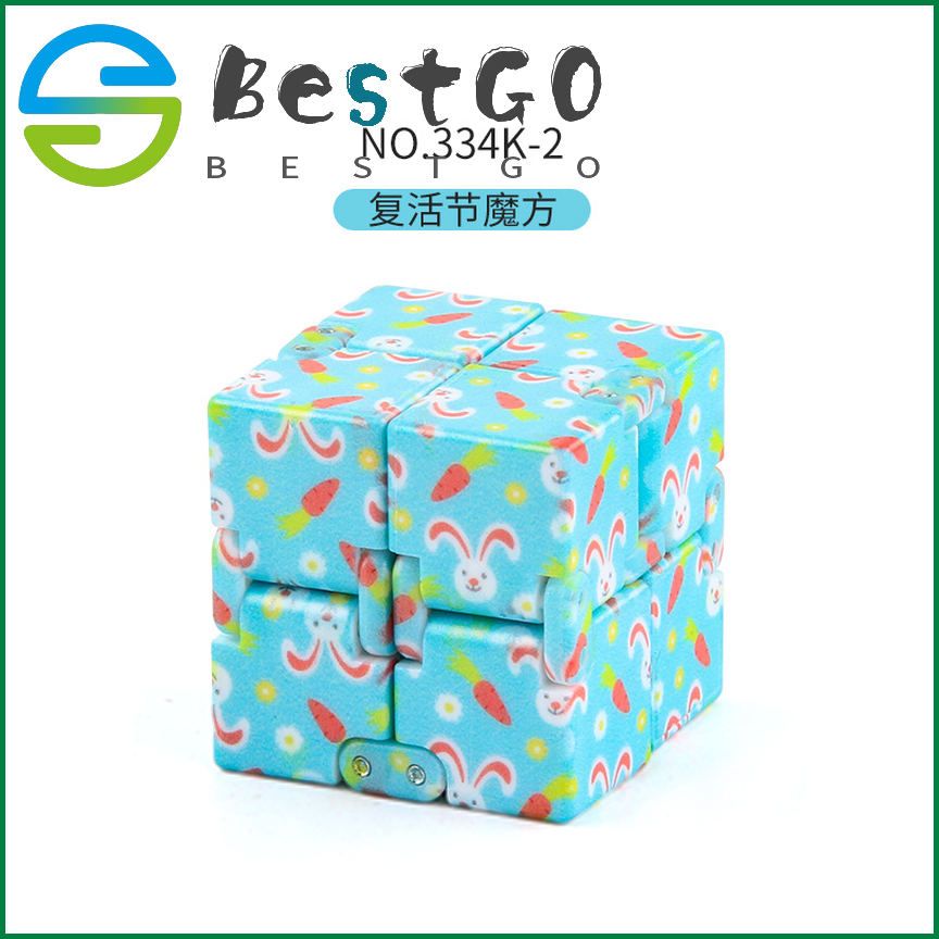 New Easter Toys Decompression Cube Rabbit Egg Cube Children's Party Gifts