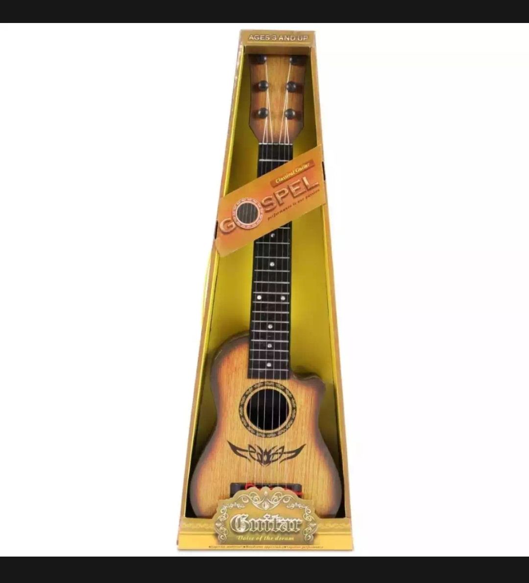 Melodious Guitar Toy - Fire Brick