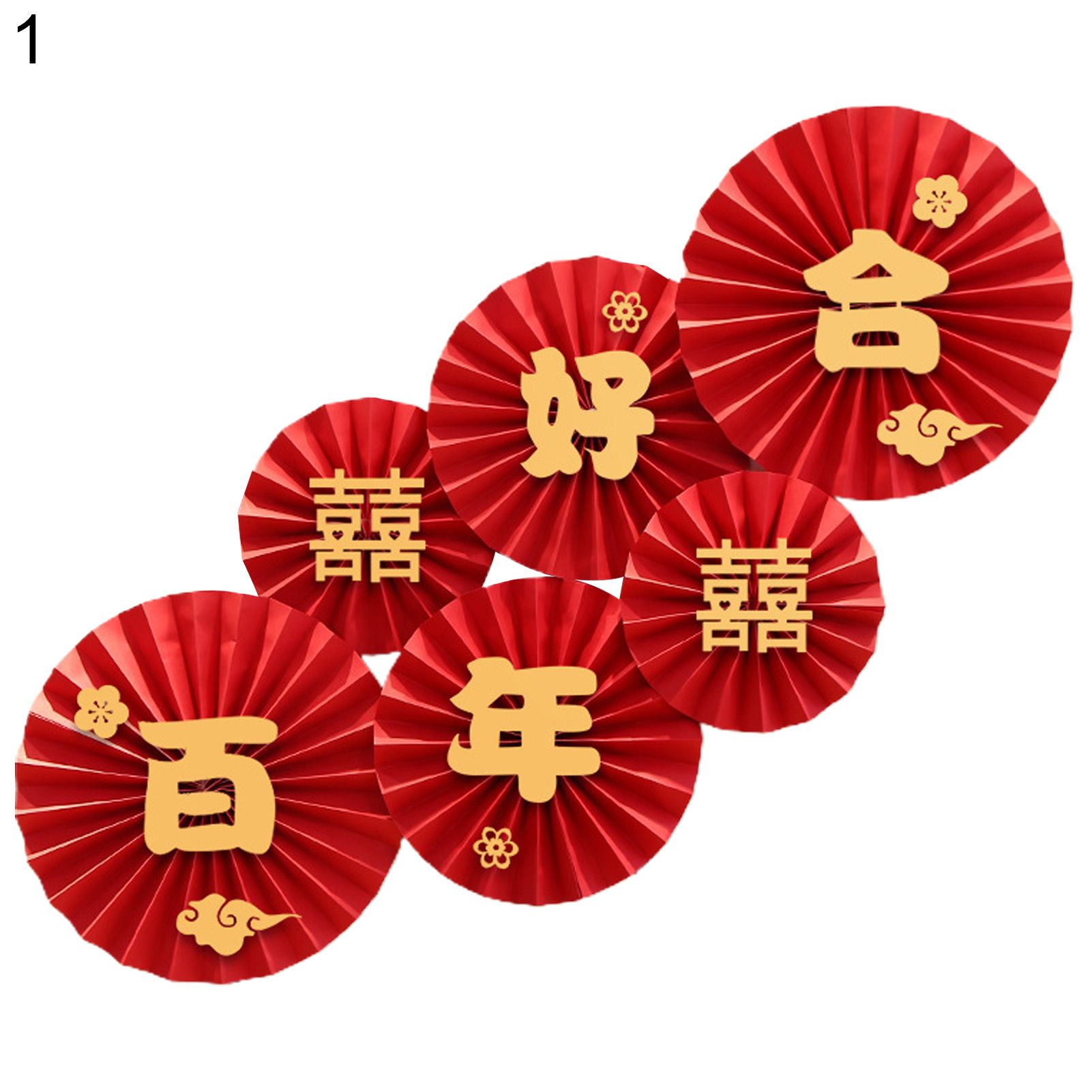 Red Paper Fan Nice-looking Exquisite Portable Red Paper Fan