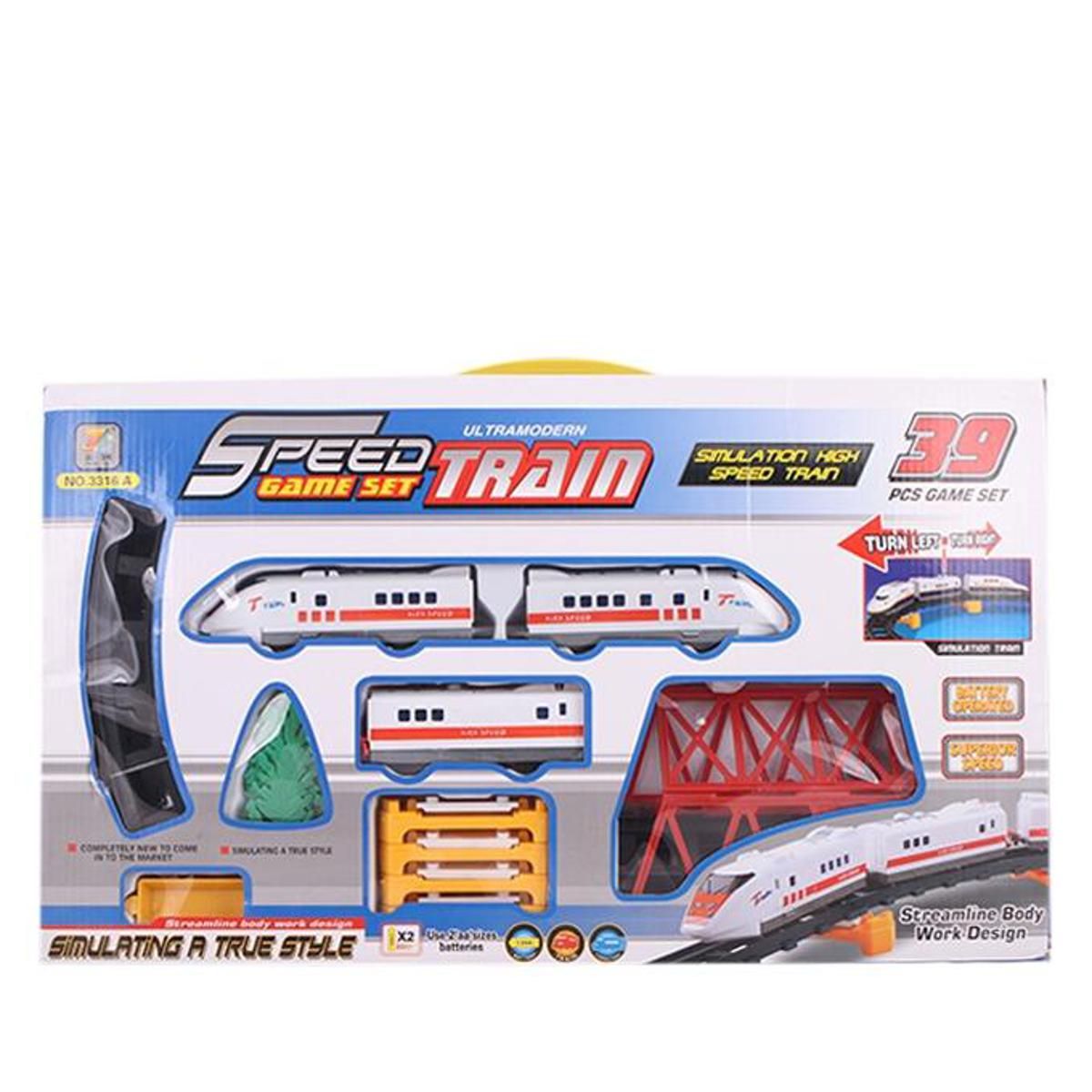 Speed Train - White