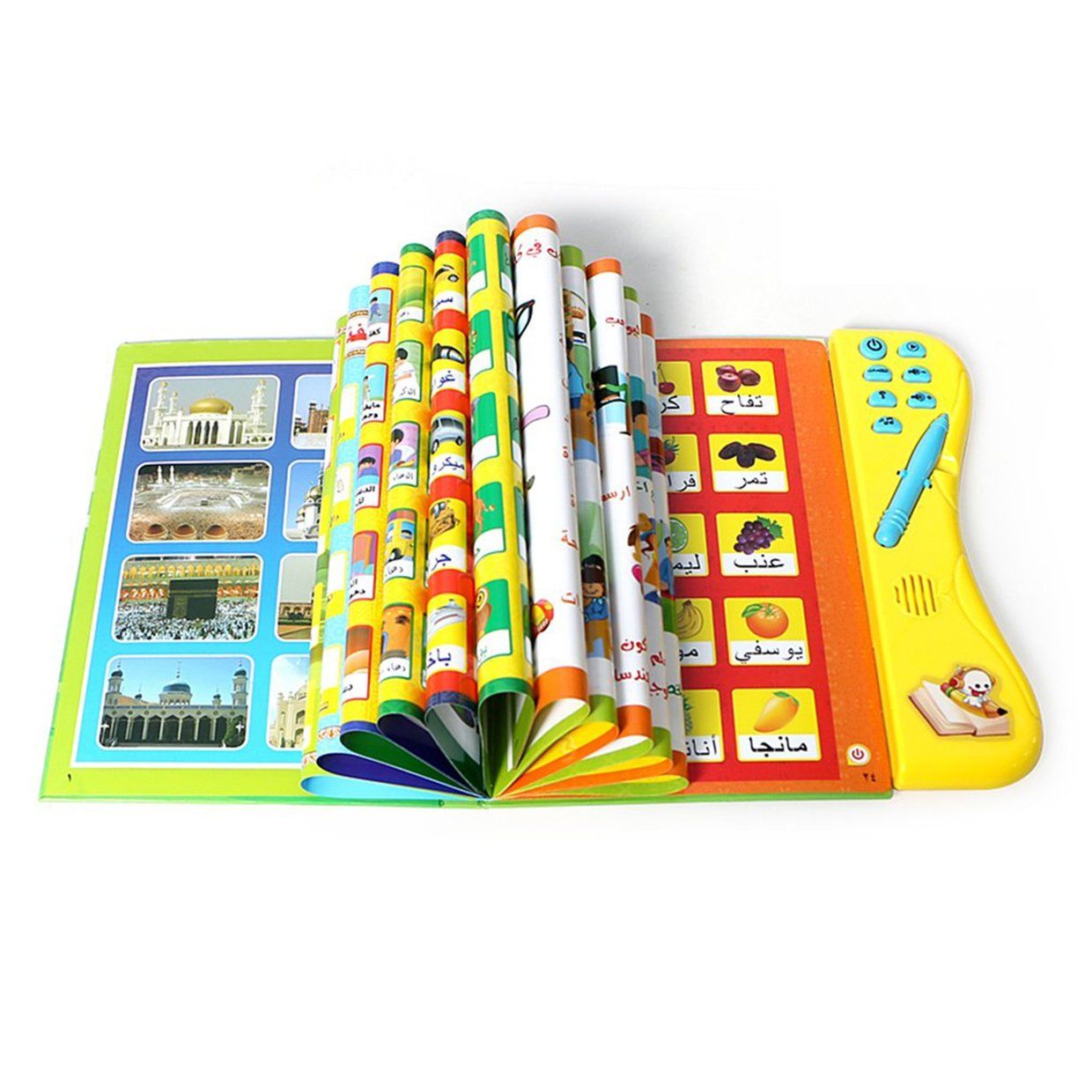 EF Arabic Language Reading Book Multifunction Learning E-Book For Children