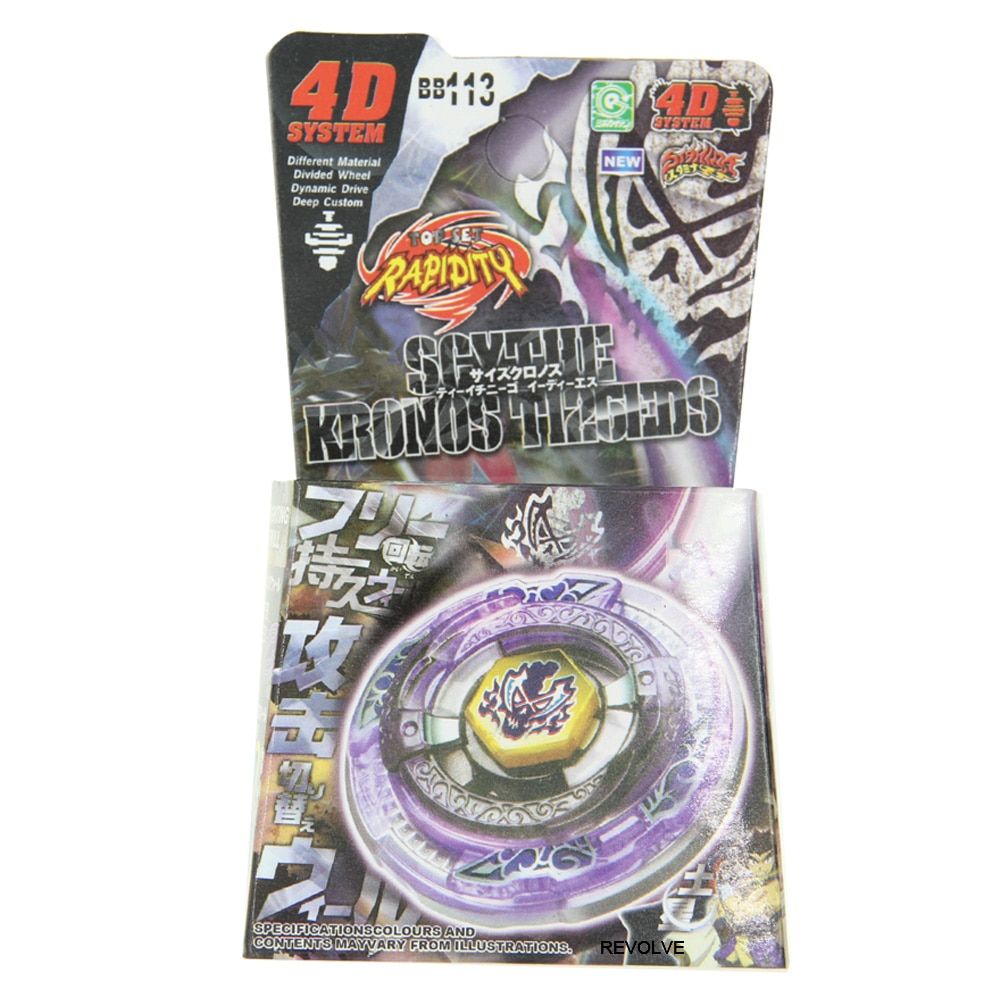 B-X TOUPIE BURST BAYBLADE Metal Fusion Toupie Poison Serpent Metal Masters Fusion Fury BB-69 4D System DropShipping