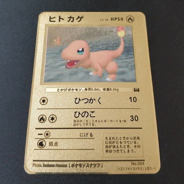 HOT Pokemon Game Cards Anime Battle Pikachu Metal GX EX Charizard Mew Shining Ho TAG TRIO Dragonite Action Figure Collecting Toy