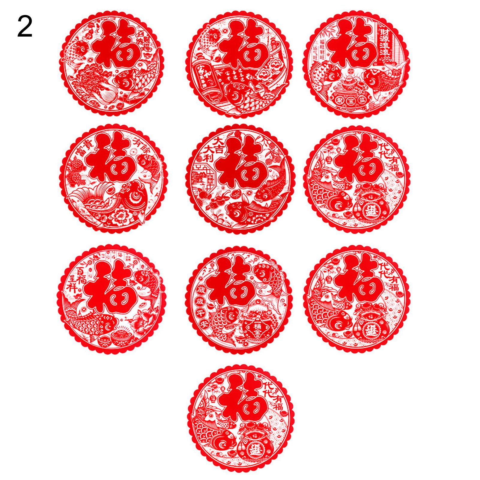 Paper Cuts Static Stickers Best Wishes Chinese New Year Fu Character Window Stickers