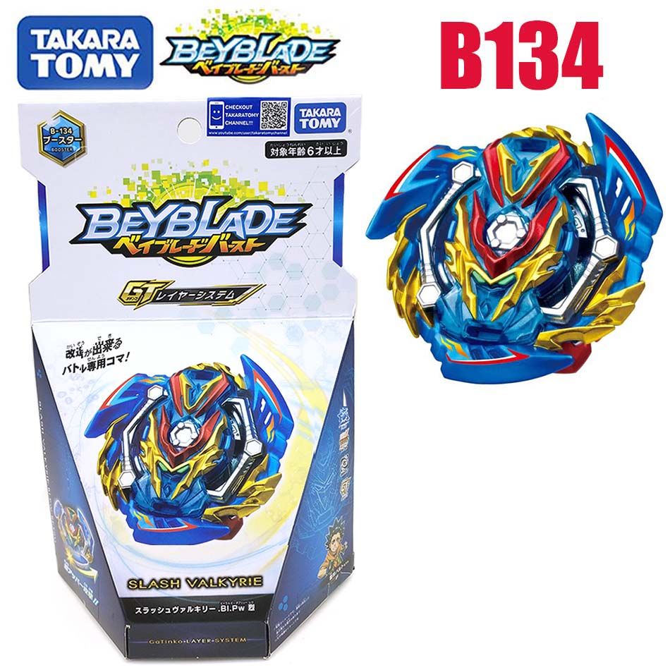 B-163 er BValkyrie Evolution' 2A/Loose Parts/ra Beyblade Burst/Superking/Sparking Series