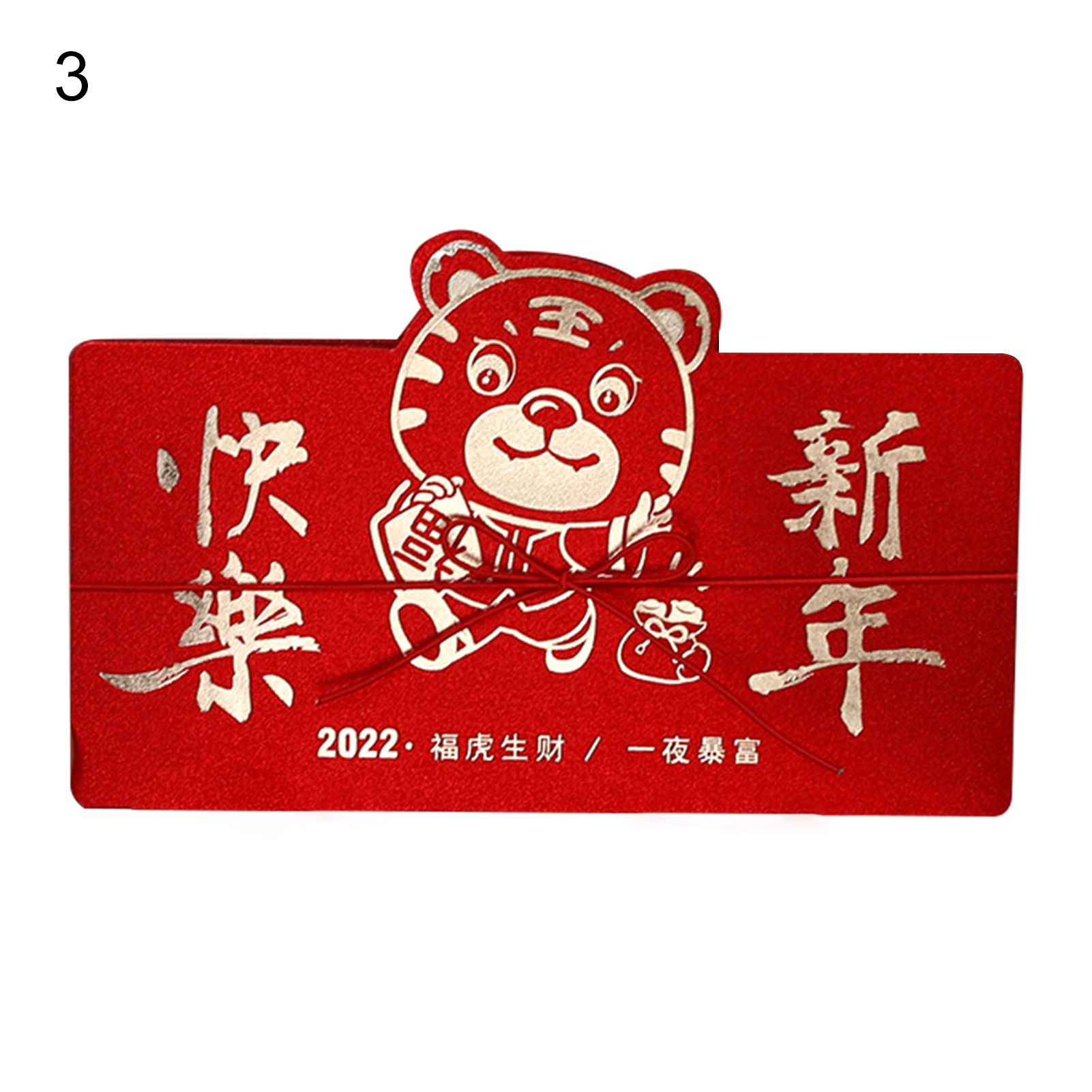 Chinese Red Envelopes Reusable Strong Festive Atmosphere Year of Tiger Red Packets